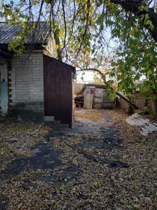 дом