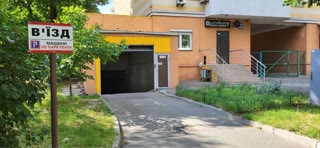 Продаж 1-кімнатної квартири, підземний паркінг, Святошинський район