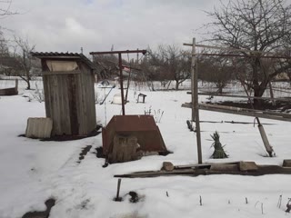 Недвижимость