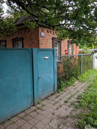 продається будинок у Краснограді