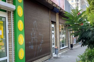 Сдам помещение салтівське шосе, Фрунзенський р-н, Харків