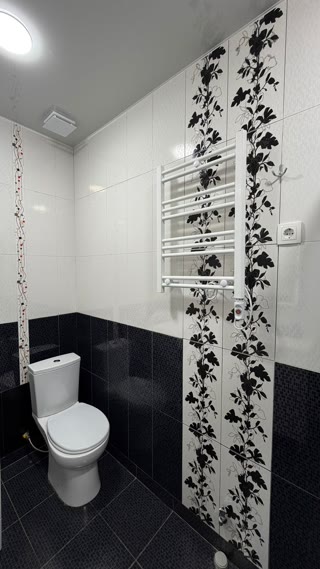Your Perfect Home