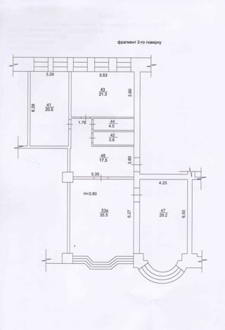 Продам 3к квартиру в Центр
