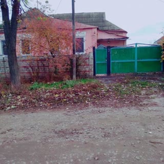 Продам дом, в екологічно чистому районі!  id_43443809