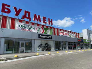 Здам в оренду приміщення, вулиця Клочківська