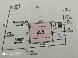Оренда будинку 250 м2 метро Академмістечко