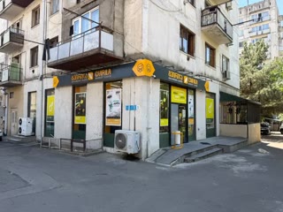 Продаётся магазин в Тбилиси