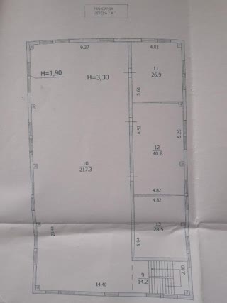 Берковцы. ФАСАД. Здание. 800 кв.м. СТО. Магазин