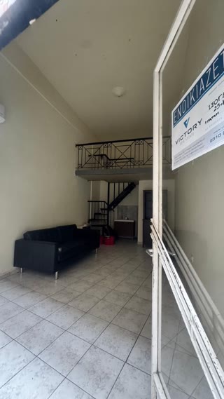 25 m² Store