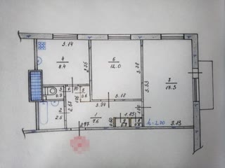 For sale 2-room apartment Lozova