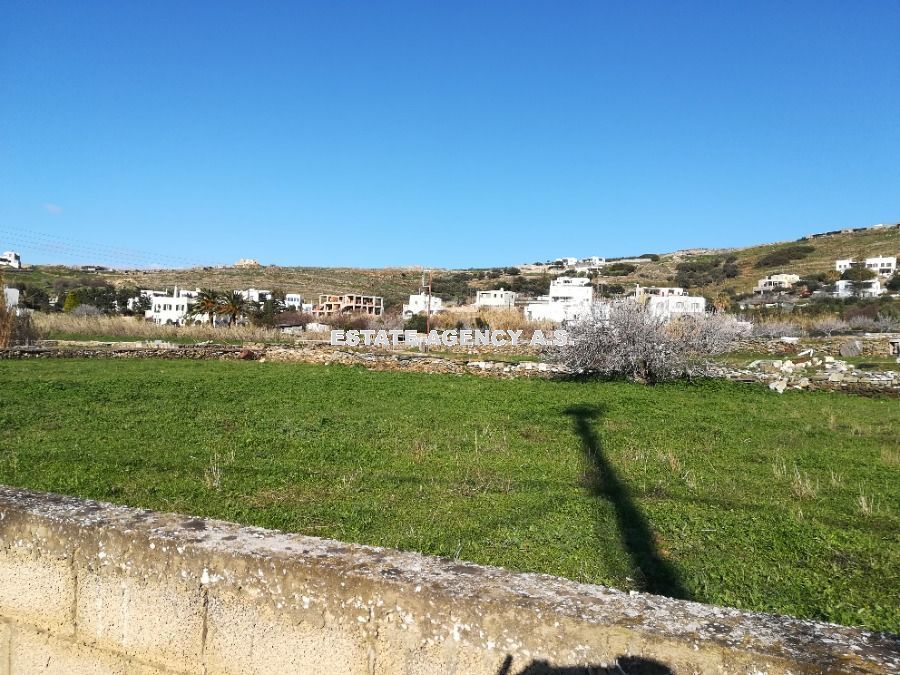 Οικόπεδο 1570τ.μ.