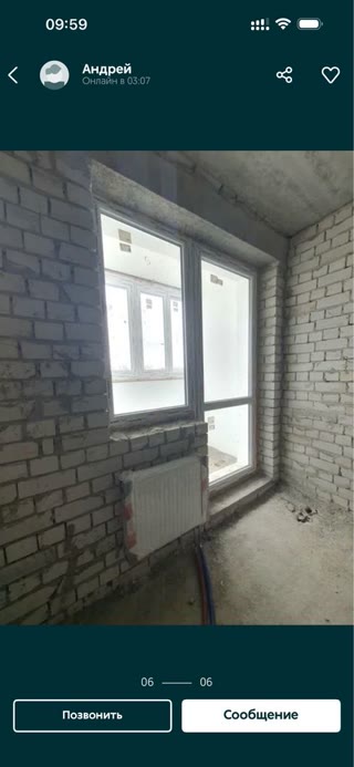 Продам 1к квартиру ЖК Оазис, Салтовка