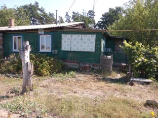 Продам будинок Нова Водолага