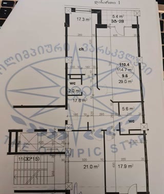 იყიდება 4 ოთახიანი ბინა საბურთალოზე