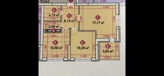 Продаж 2к квартири, ЖК Місто Квітів, Подільський р-н