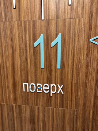 Продаж стильної 2-кімнатної квартири в ЖК Nordica Residence — комфорт бізнес-класу поруч із центром Києва!