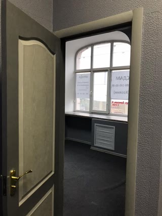 Сдам в аренду нежилое помещение
