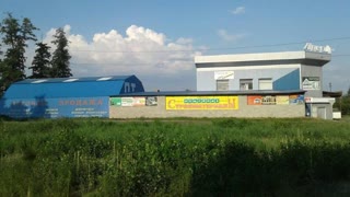 Продам величезний магазин у місті Ізюм! супер місце !!! вздовж траси !