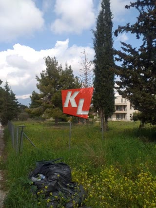Участок 400 м²
