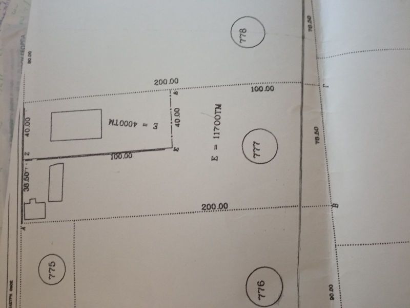 Участок 11700 м²