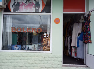 оренда магазину на московському