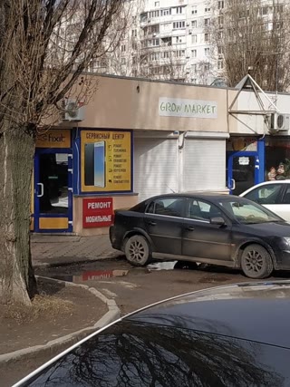 Аренда магазин м. Студенческая
