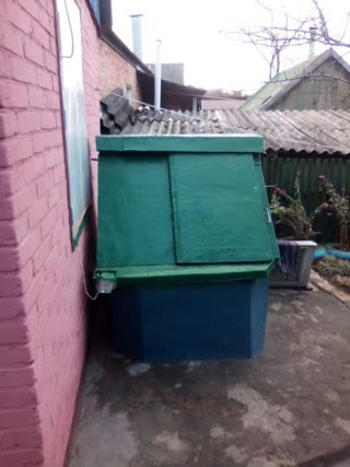 Продам дом