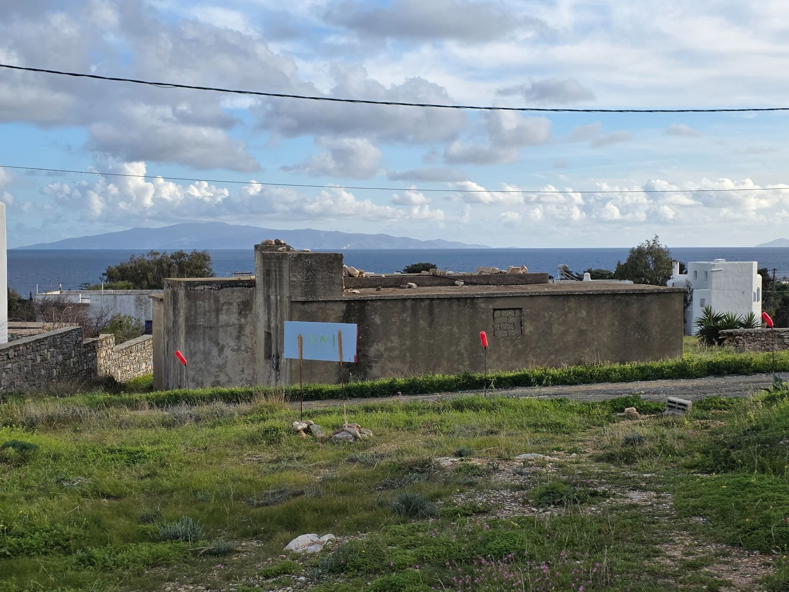 1007 m² Plot
