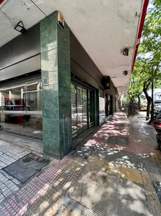 145 m² Store