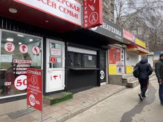 Сдам помещение на довгострокову оренду!