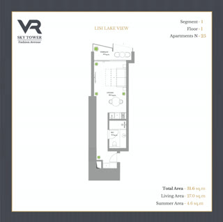appartment
