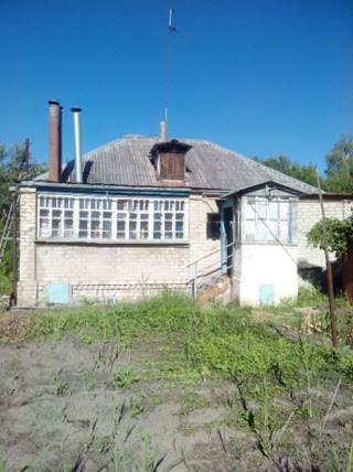 Продам дом купянскузловая