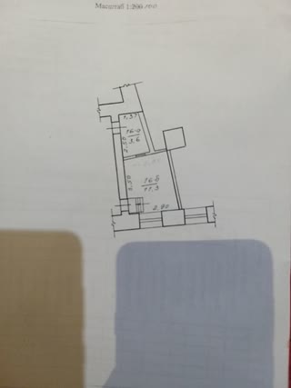 Rental of a commercial space 14.9 sq m