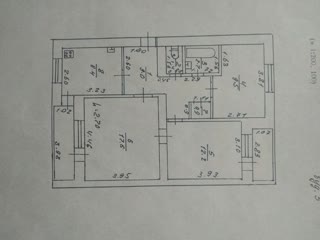 For Sale 3-room