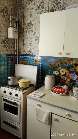 Квартира однокомнатна  id_27076453