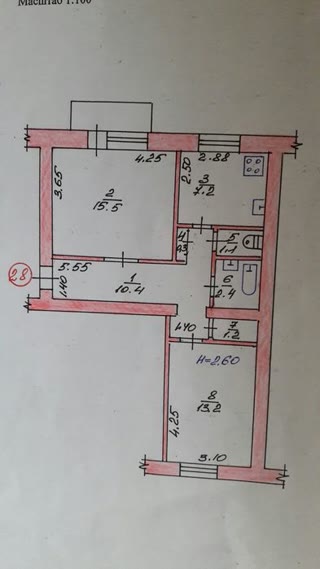 Продам 2-кімнатну квартиру