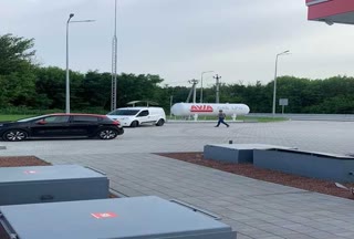Автозаправний комплекс