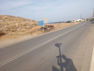 Διαμερίσματα, 240τ.μ.