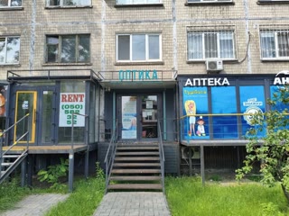 Продається приміщення 45 кв.м, Воскресенка