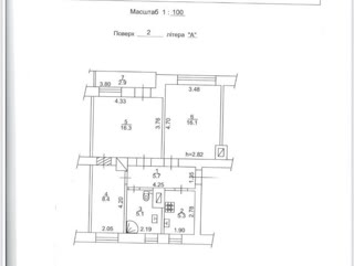 Sale of a 3-room apartment near Beresteyskaya metro station