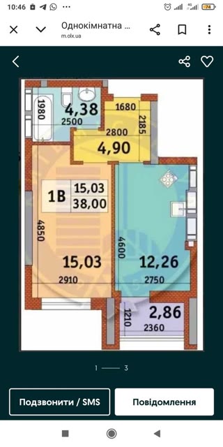 Продаж 1-кімнатної квартири біля метро Теремки