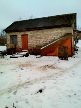 Продам дом