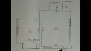 Продажа помещения Попова