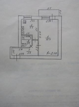 Продам 1 км квартиру центр Куп'янськузловий