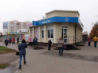 Аренда магазину на ринку Алексеївка