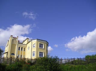 🏡 Продаж просторого будинку з ділянкою 20 соток | передмістя Львова