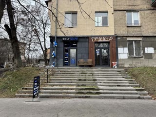Продаж фасадного преміщення на Чоколовці