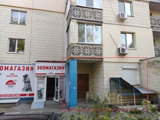 Продается помещение