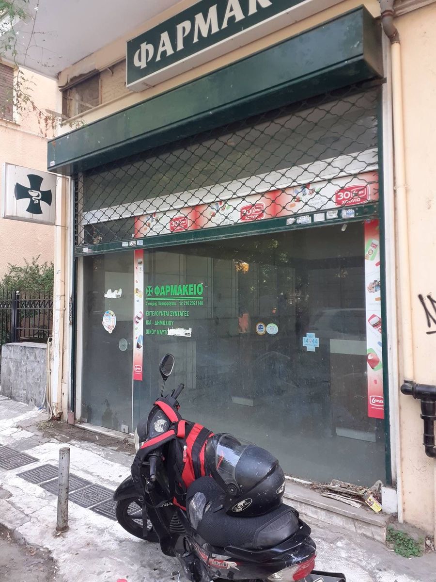 Κατάστημα 60τ.μ.