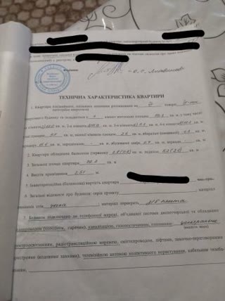 Продам 4 ком